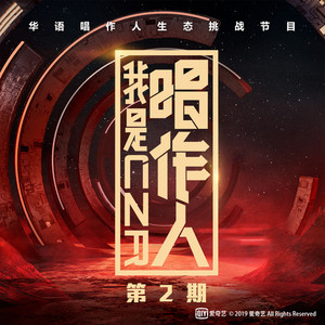 51杏子鱼子酱储小兰的背景与经历
