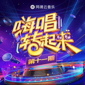 51杏子鱼子酱储小兰的背景与经历
