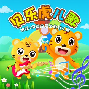 51杏子鱼子酱储小兰的背景与经历
