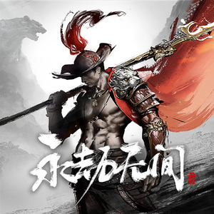 51杏子鱼子酱储小兰的背景与经历
