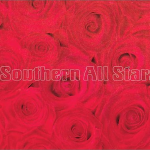 51杏子鱼子酱储小兰的背景与经历
