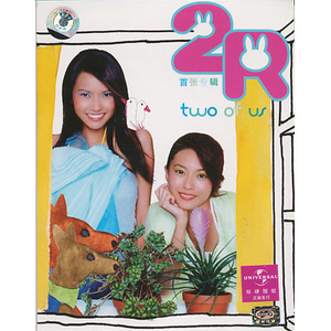 51杏子鱼子酱储小兰的背景与经历
