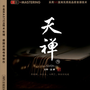 51杏子鱼子酱储小兰的背景与经历
