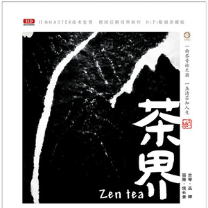 51杏子鱼子酱储小兰的背景与经历
